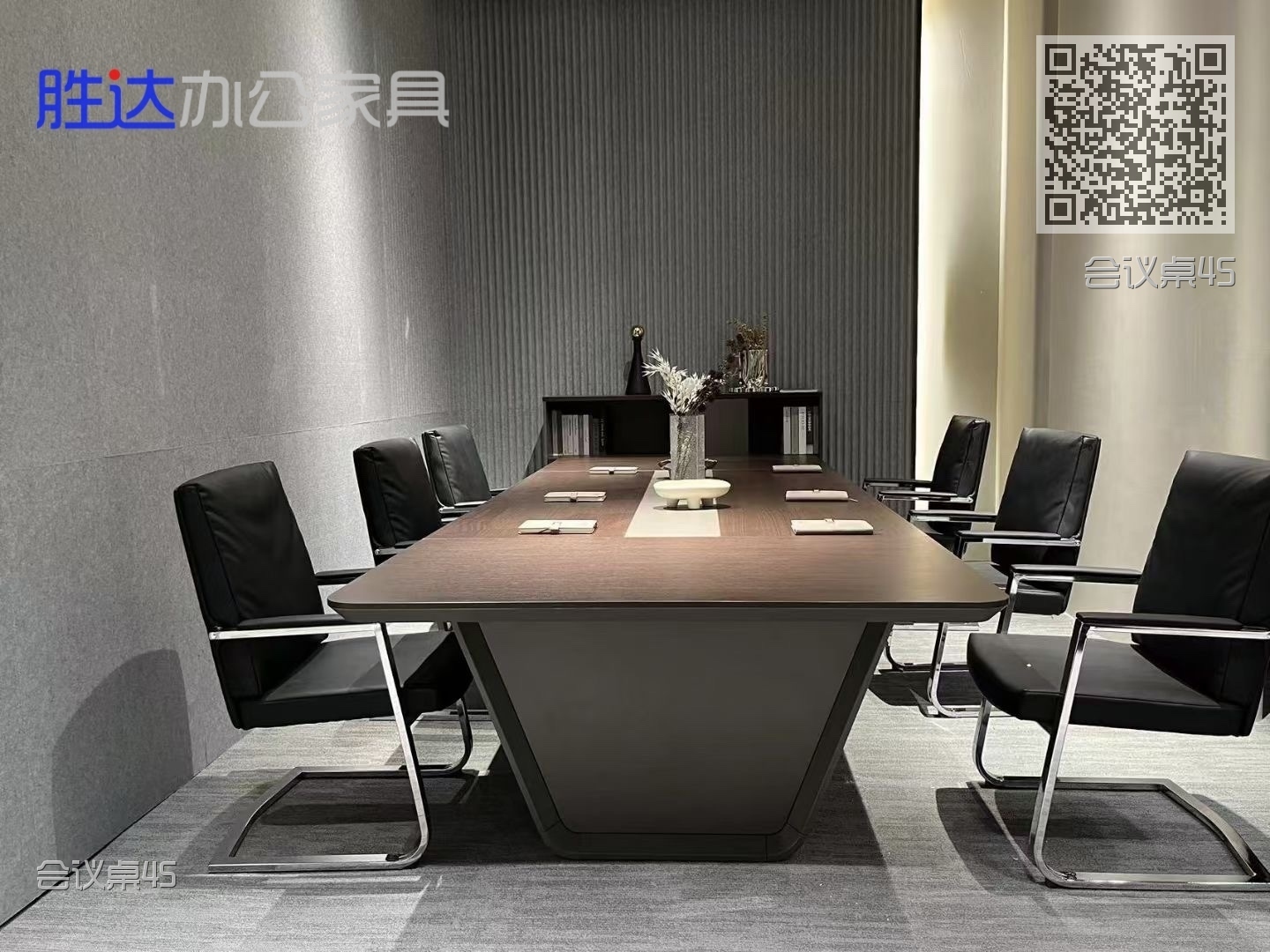 会议桌45