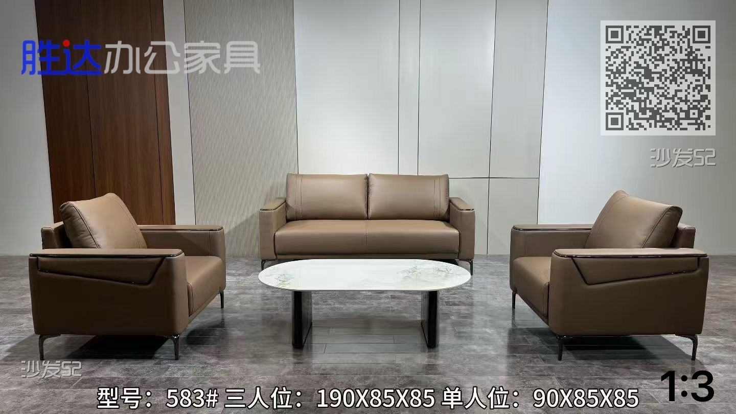 沙发52