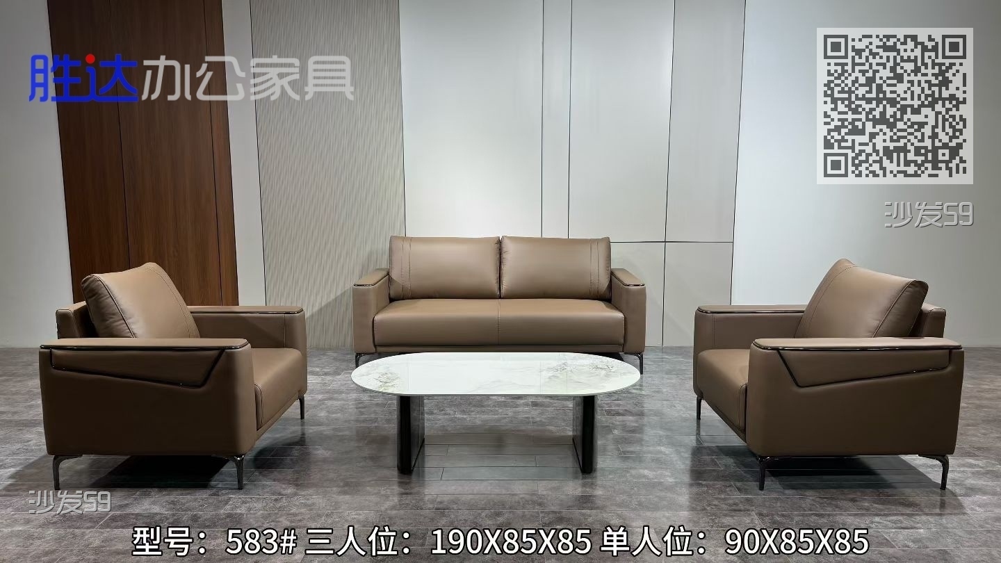 沙发59