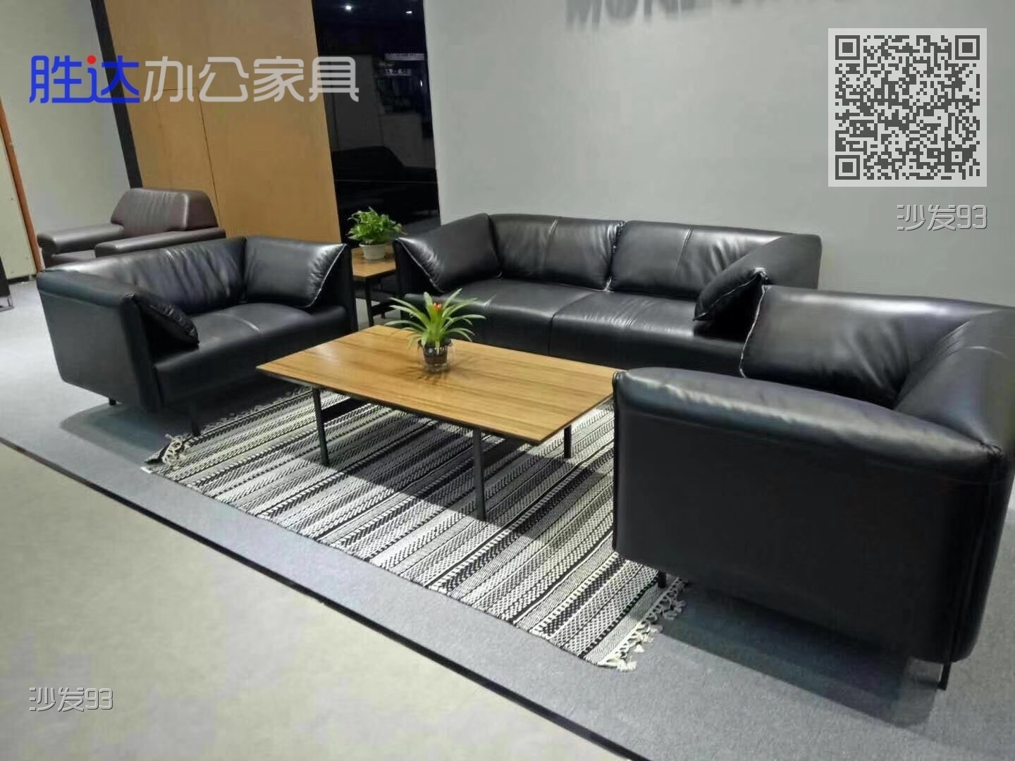 沙发93