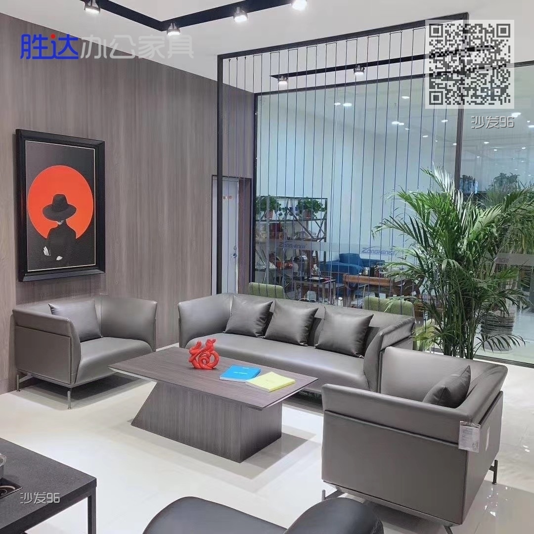 沙发96
