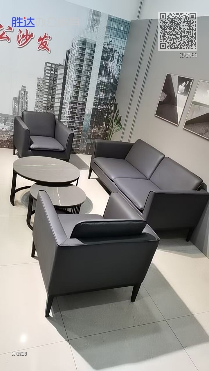 沙发98