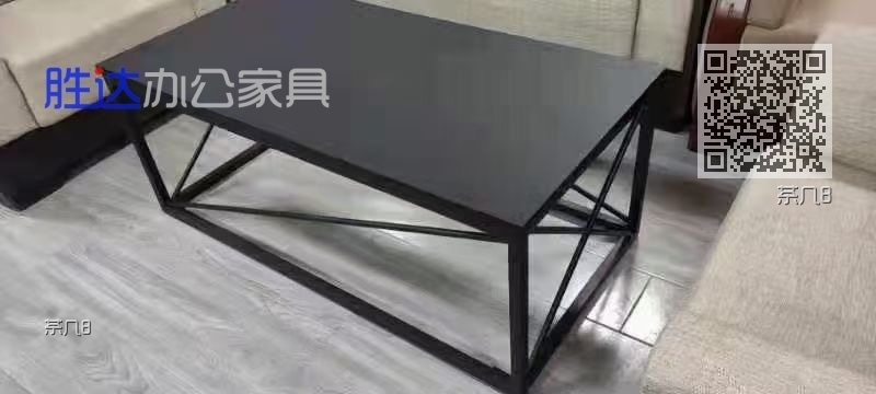 茶几8