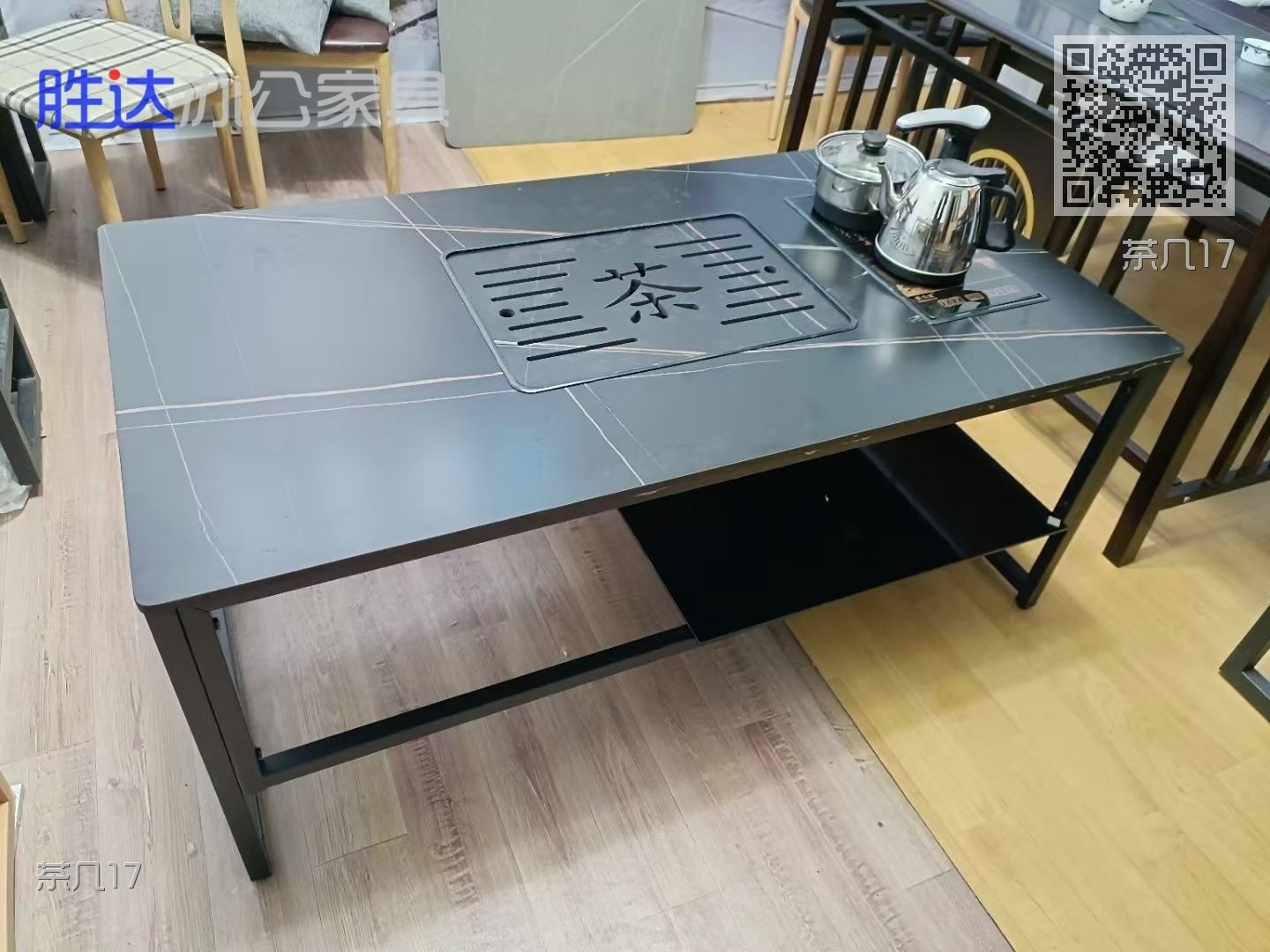 茶几17