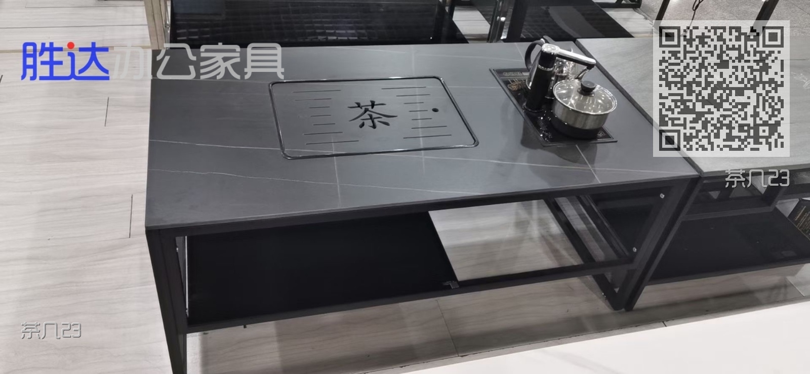 茶几23