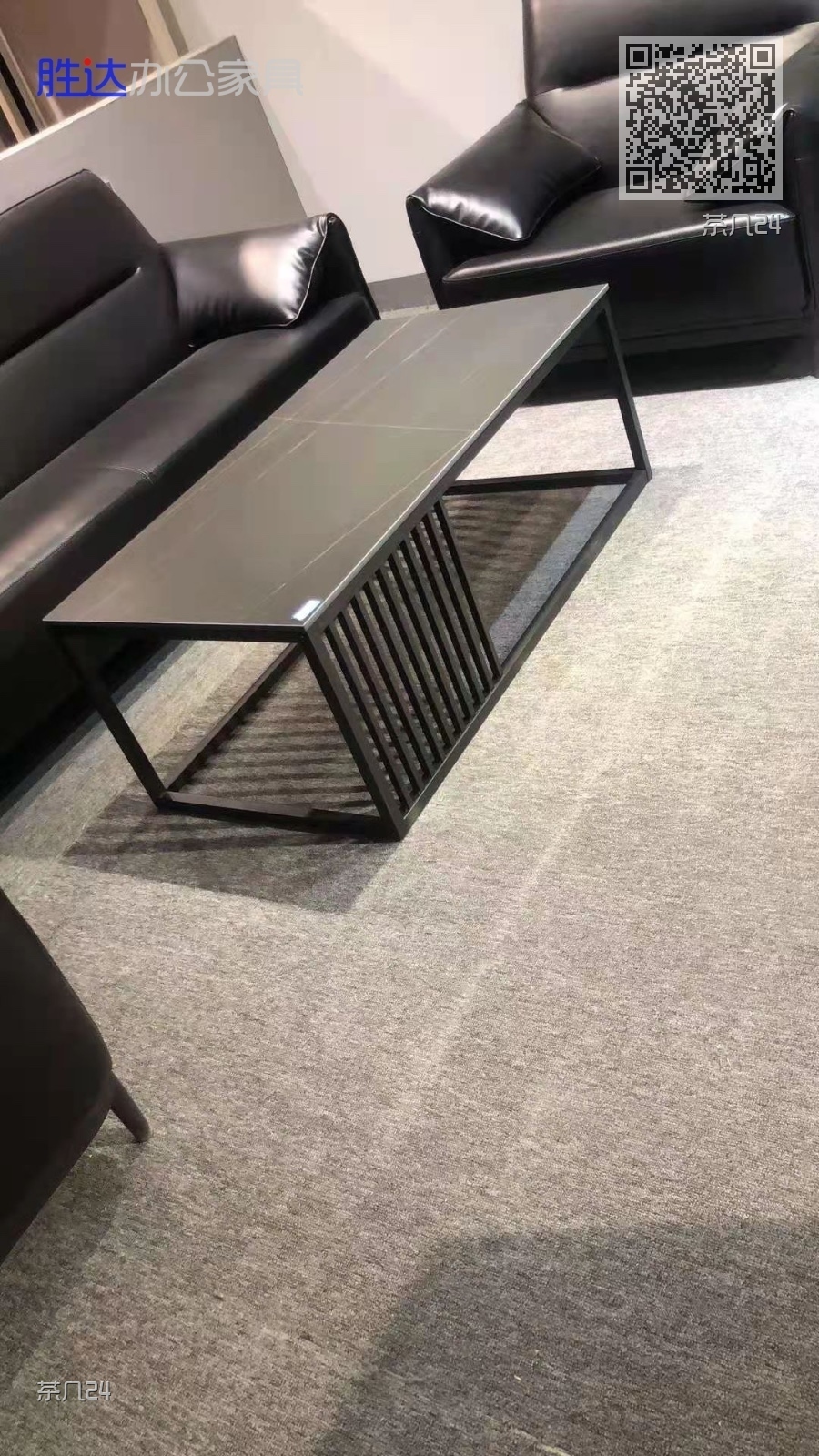 茶几24