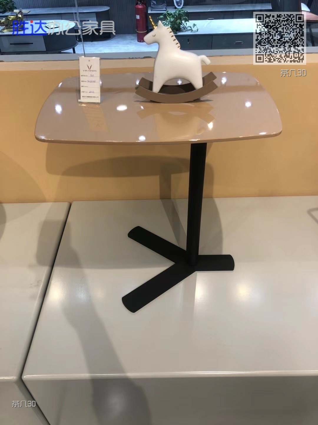 茶几30