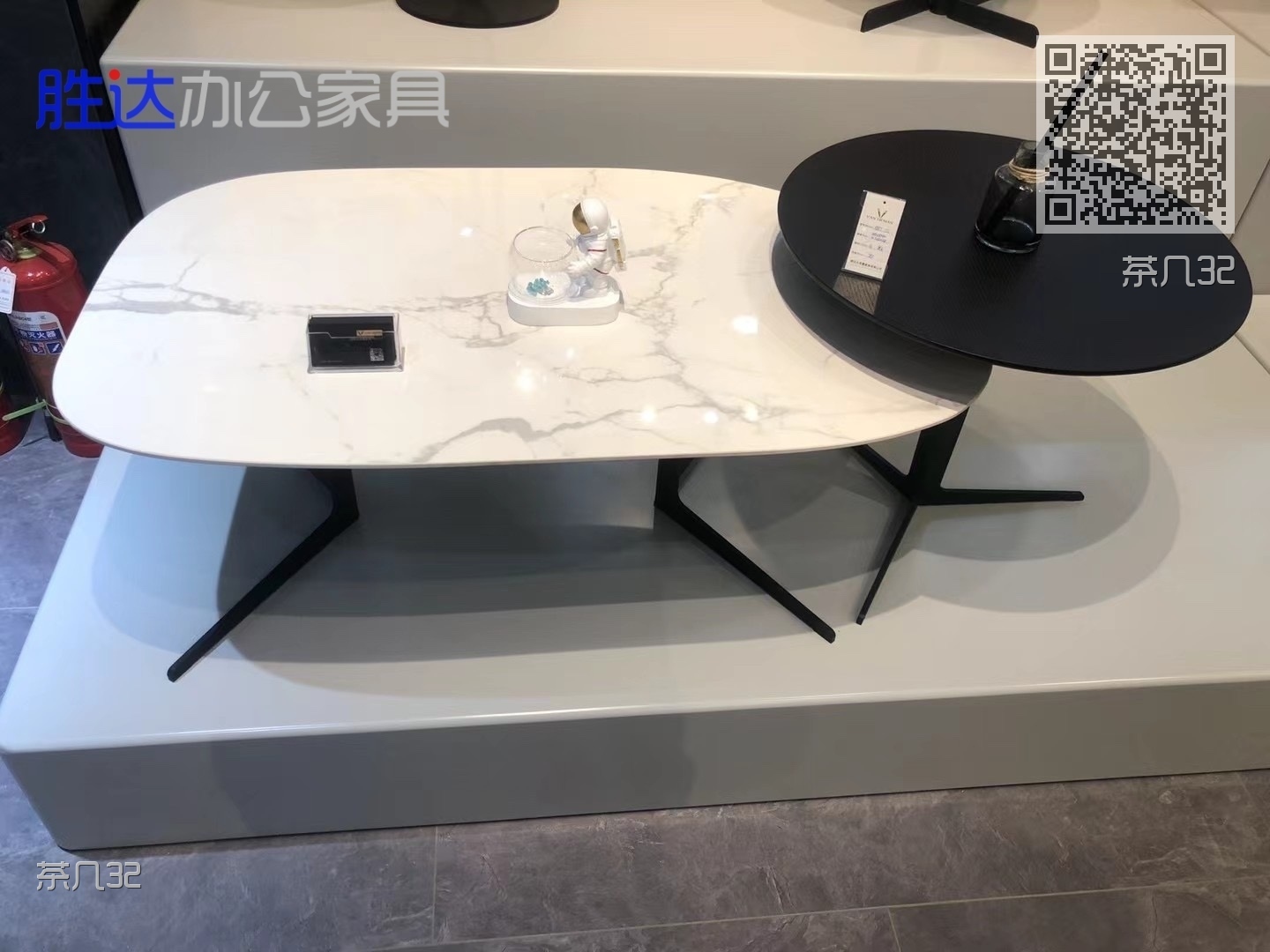 茶几32