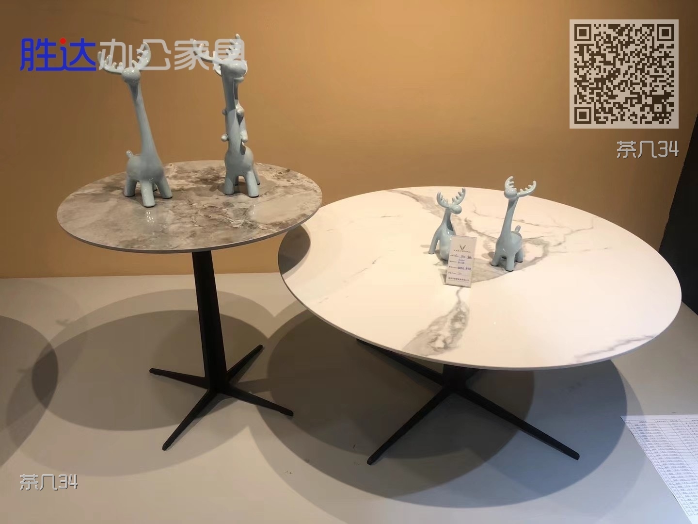 茶几34