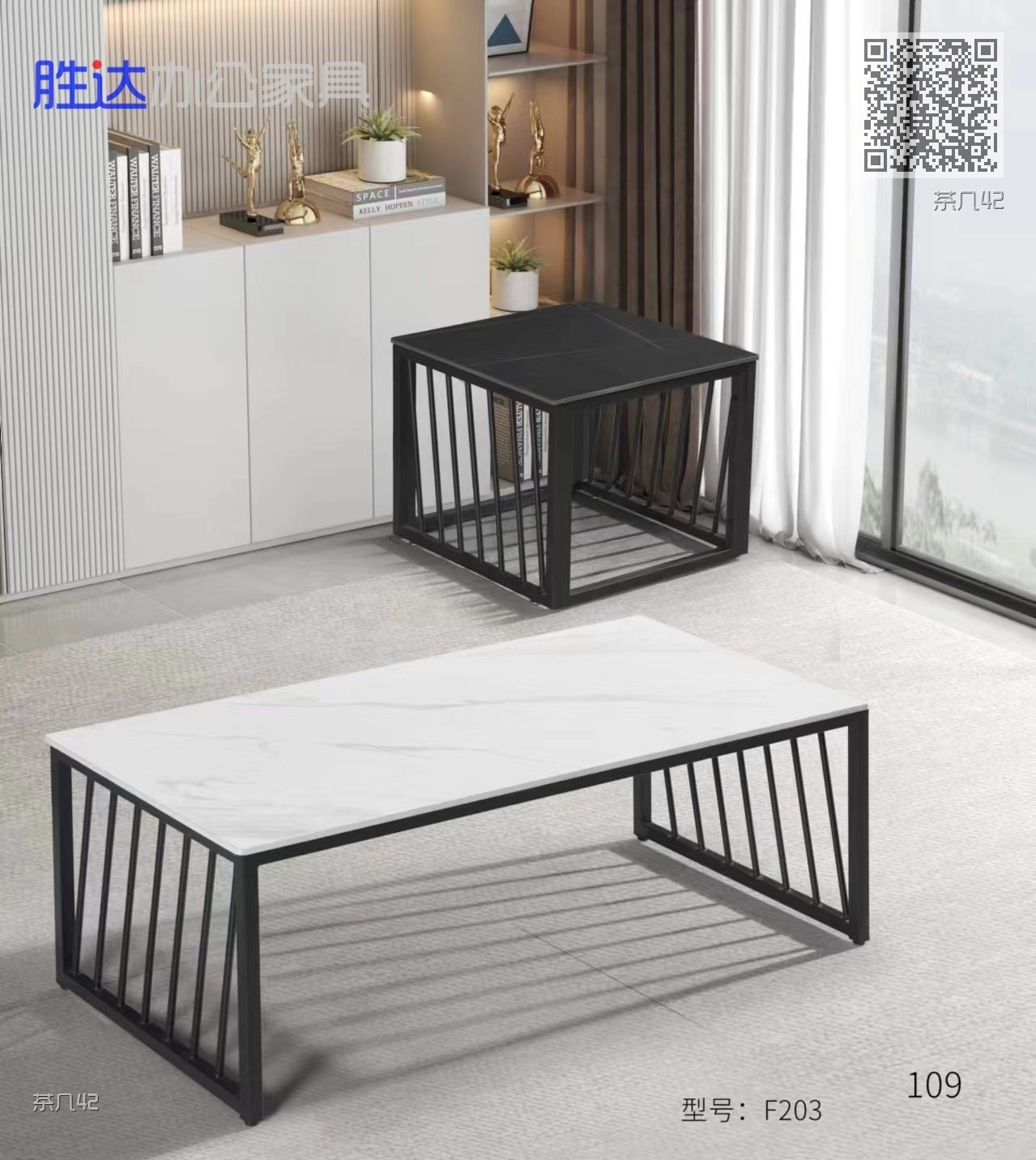茶几42
