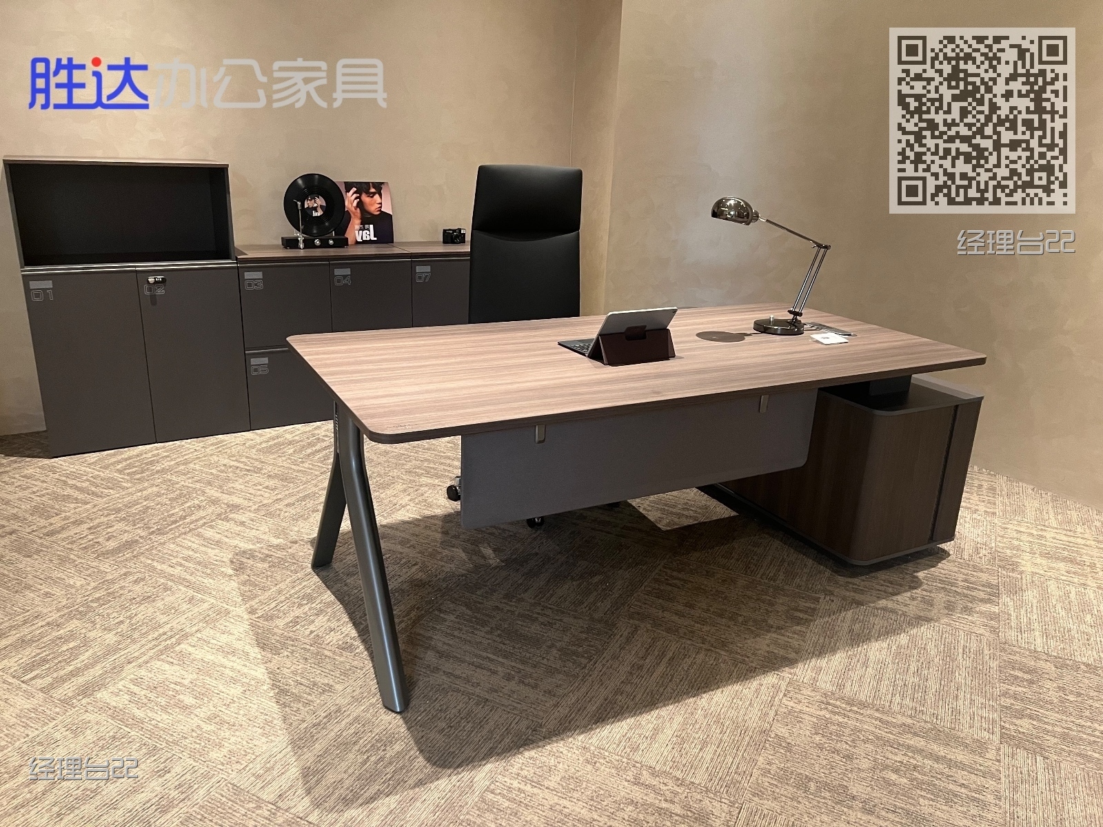 经理台22