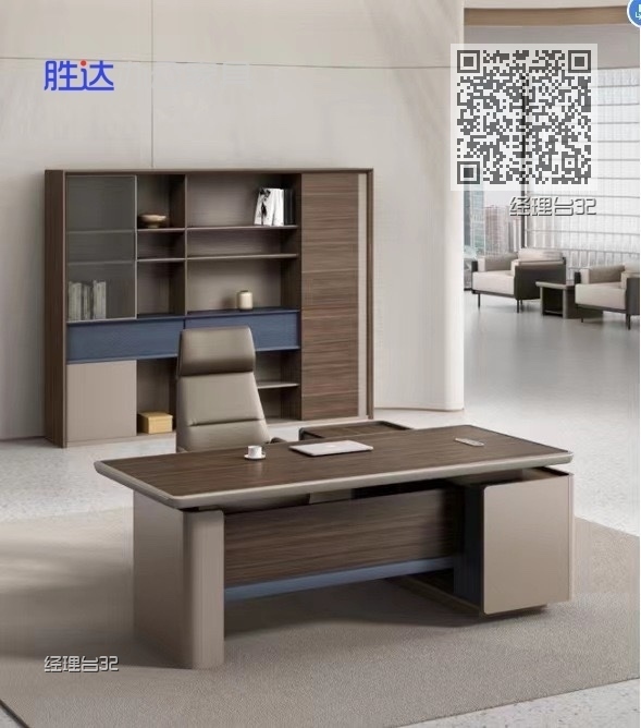 经理台32