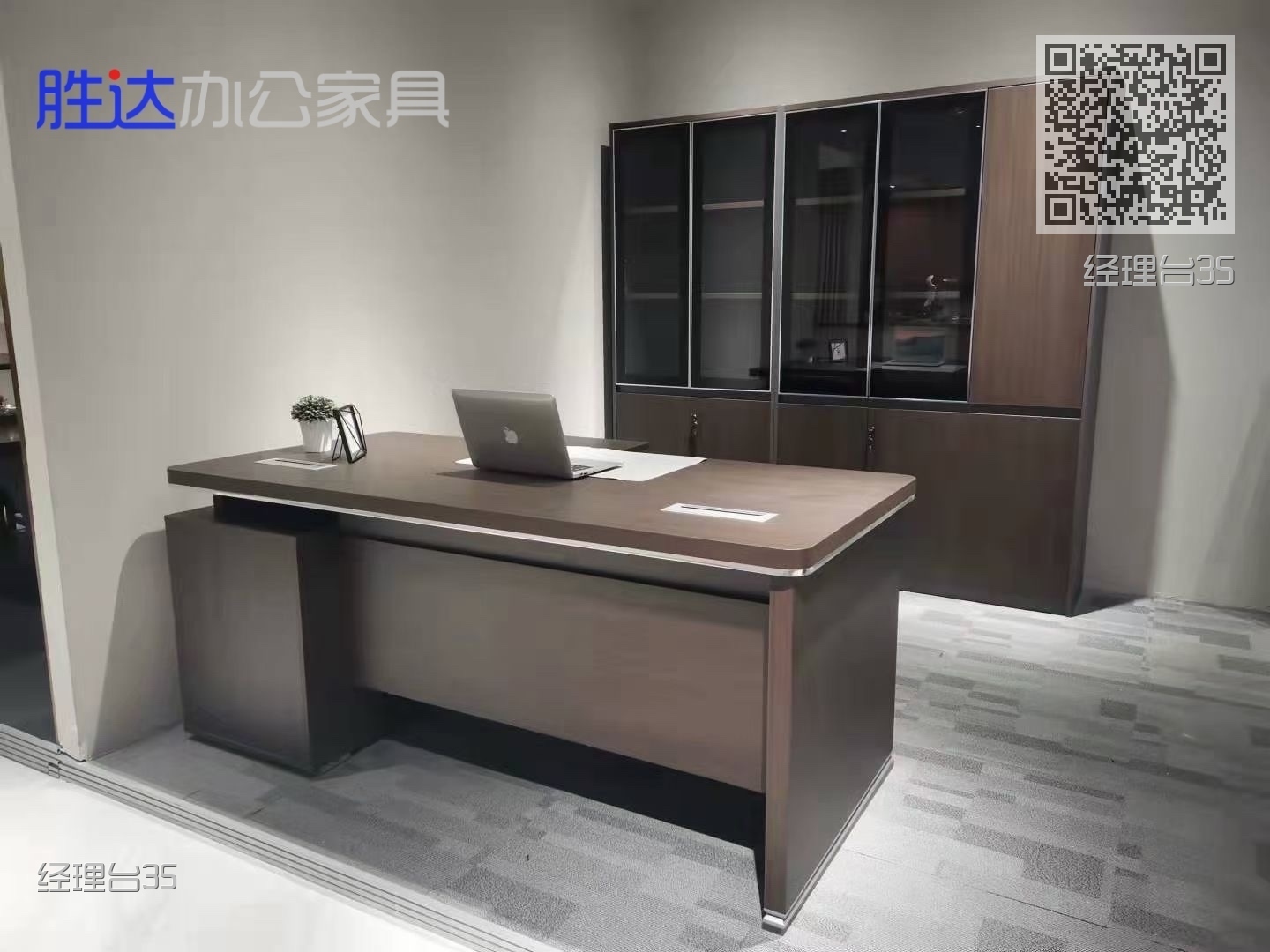 经理台35