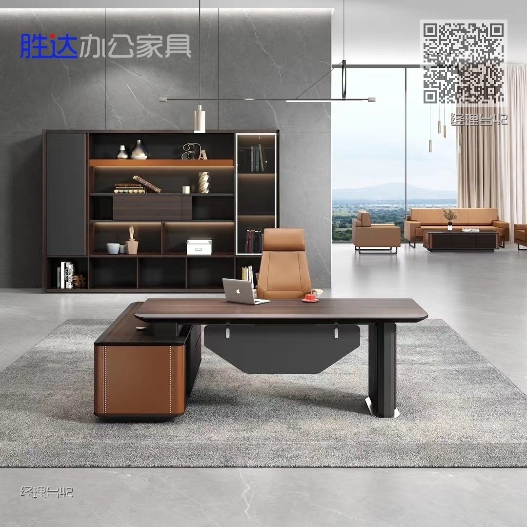 经理台42