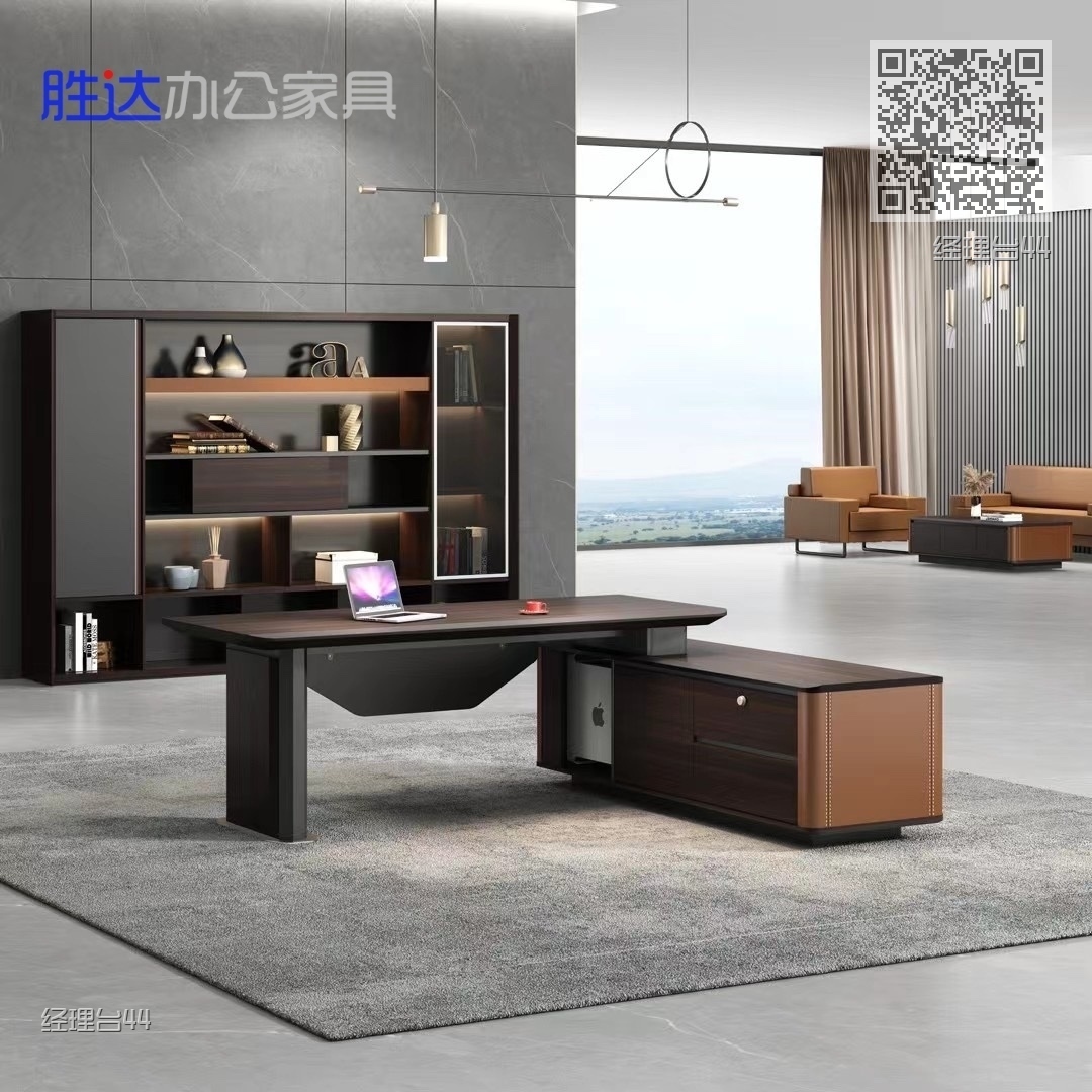 经理台44