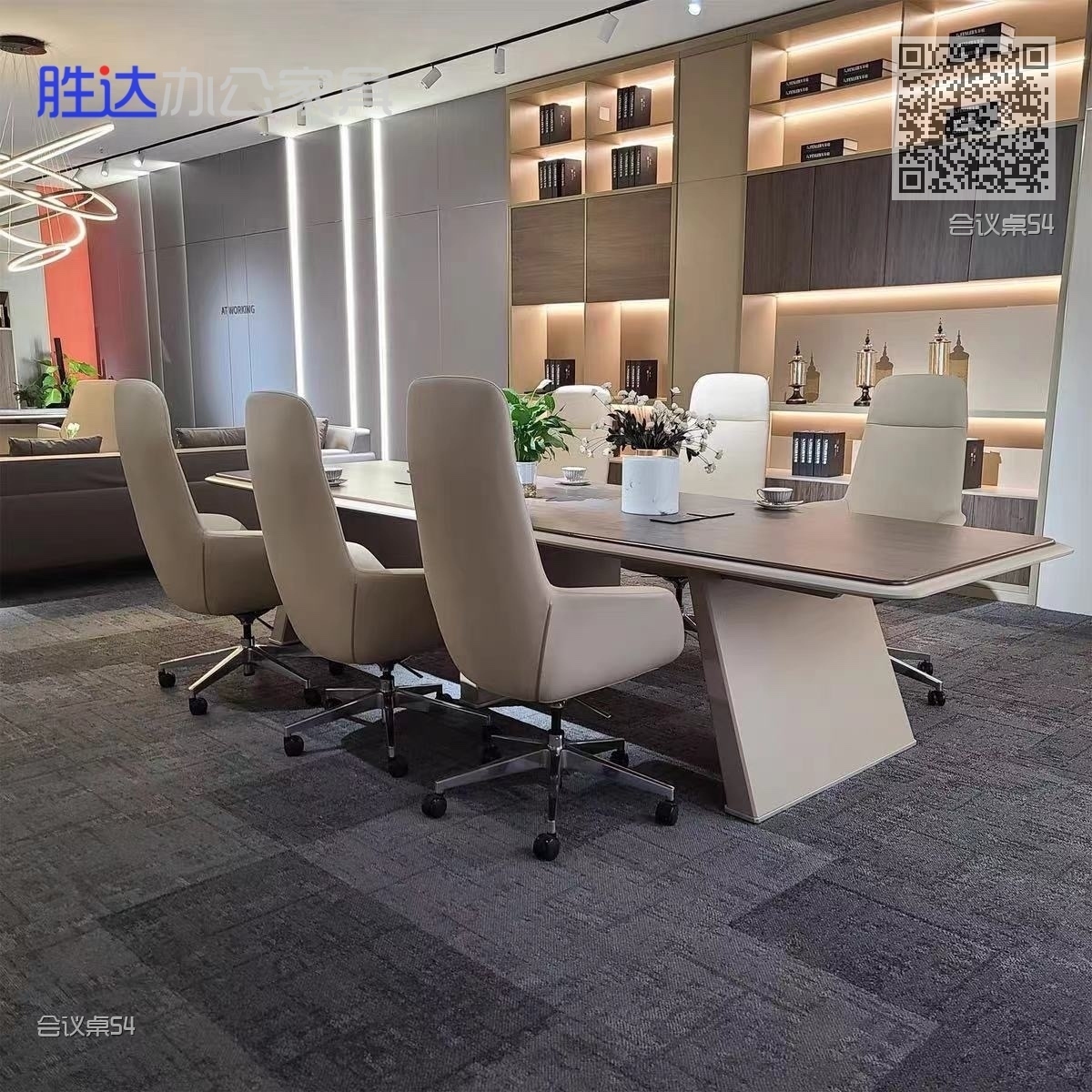 会议桌54
