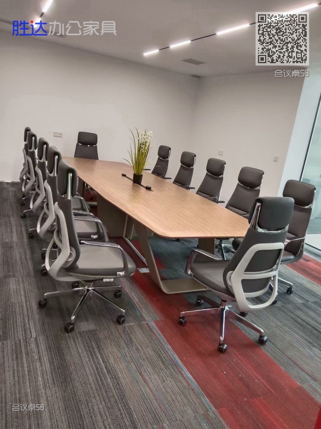 会议桌58