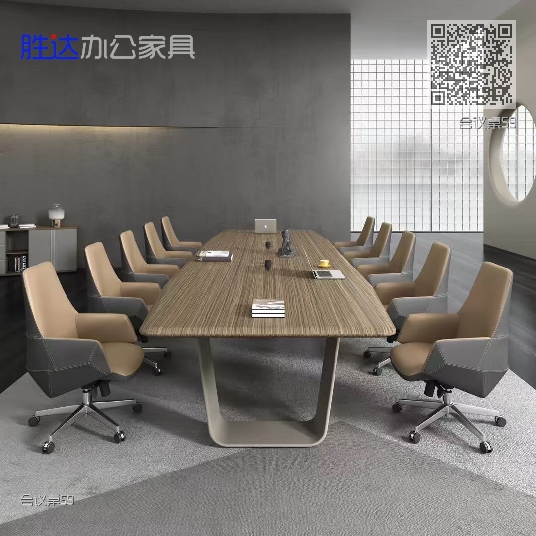 会议桌59