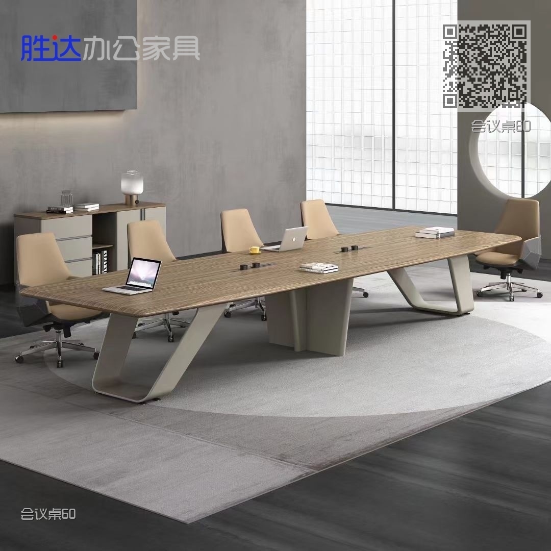 会议桌60
