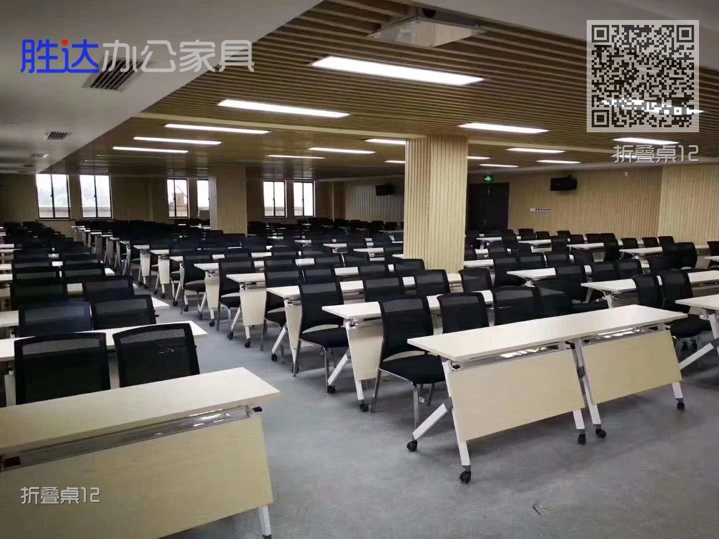 折叠桌12