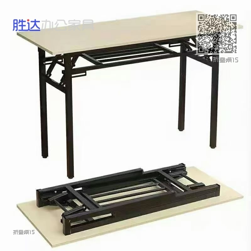 折叠桌15
