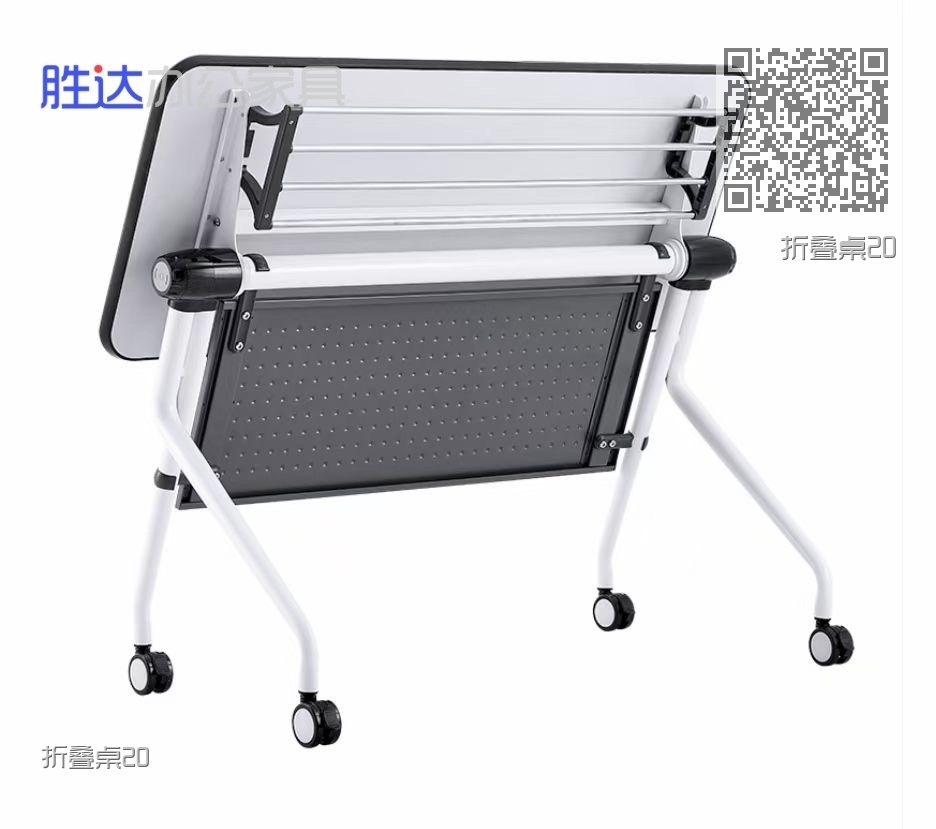 折叠桌20