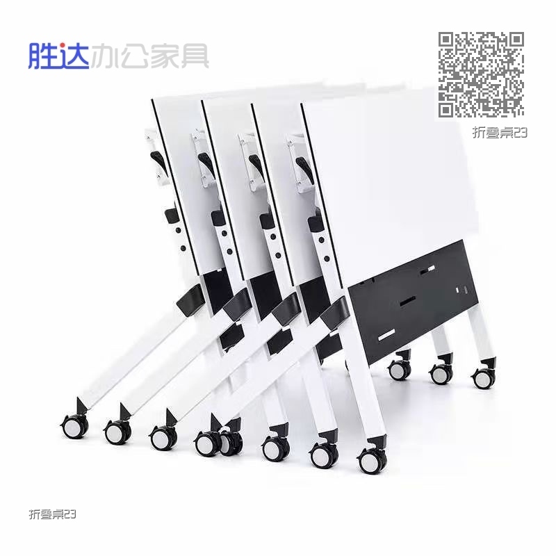 折叠桌23