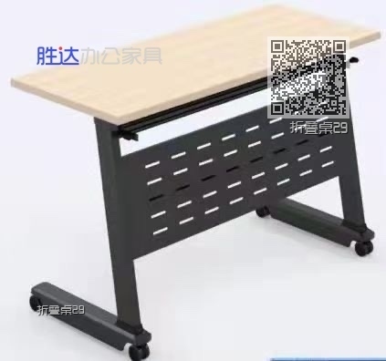 折叠桌29