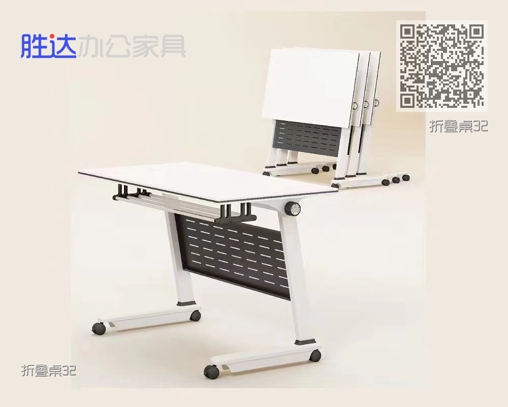 折叠桌32
