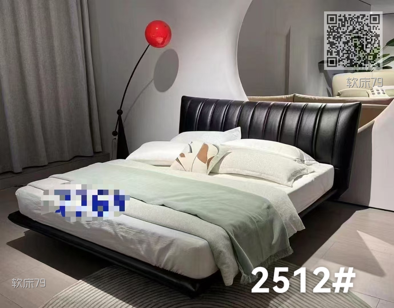 软床79