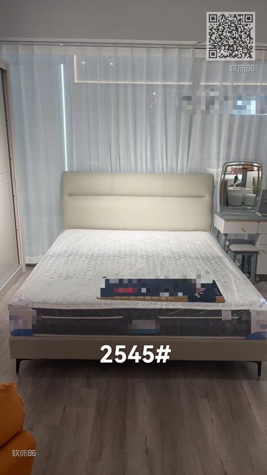 软床86