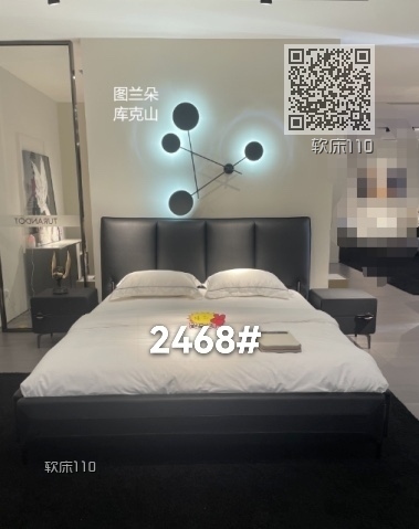 软床110