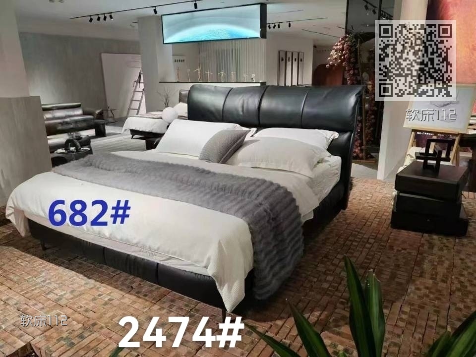 软床112