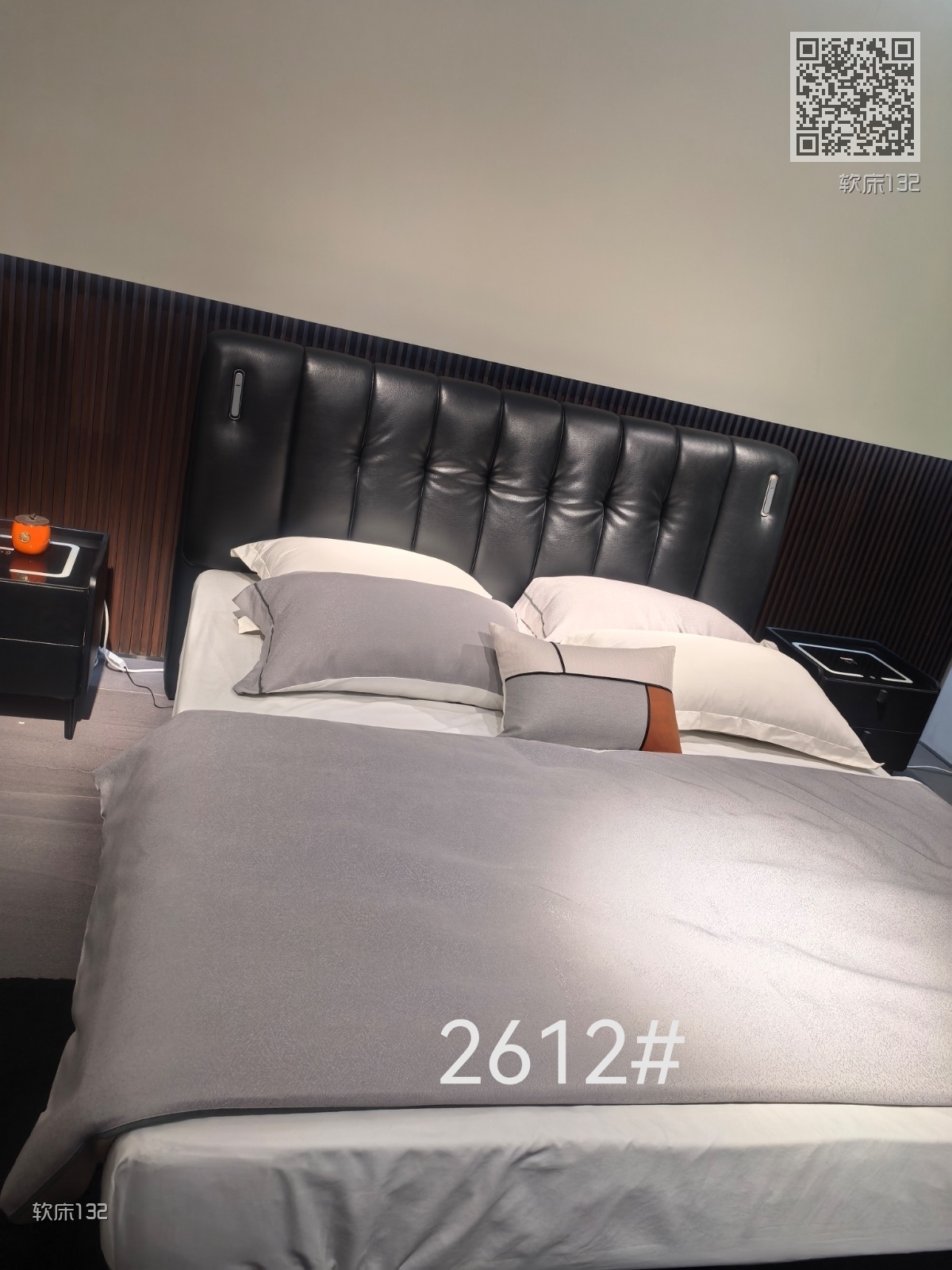 软床132