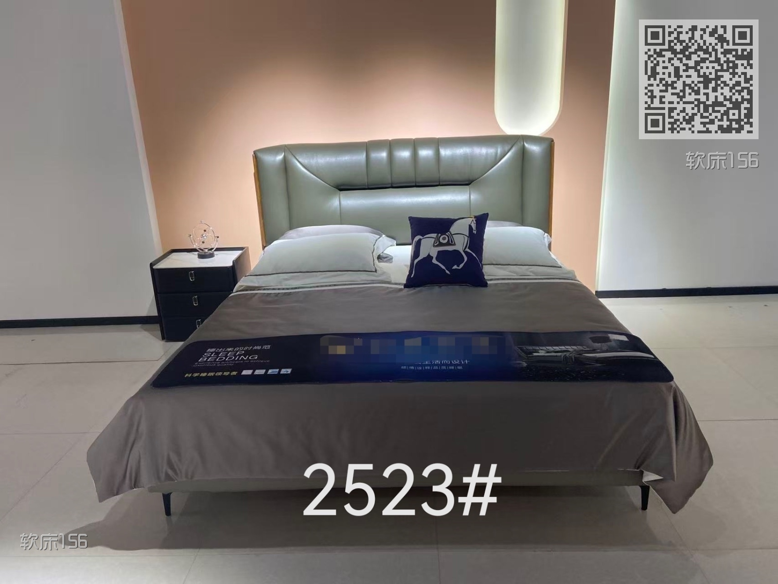 软床156