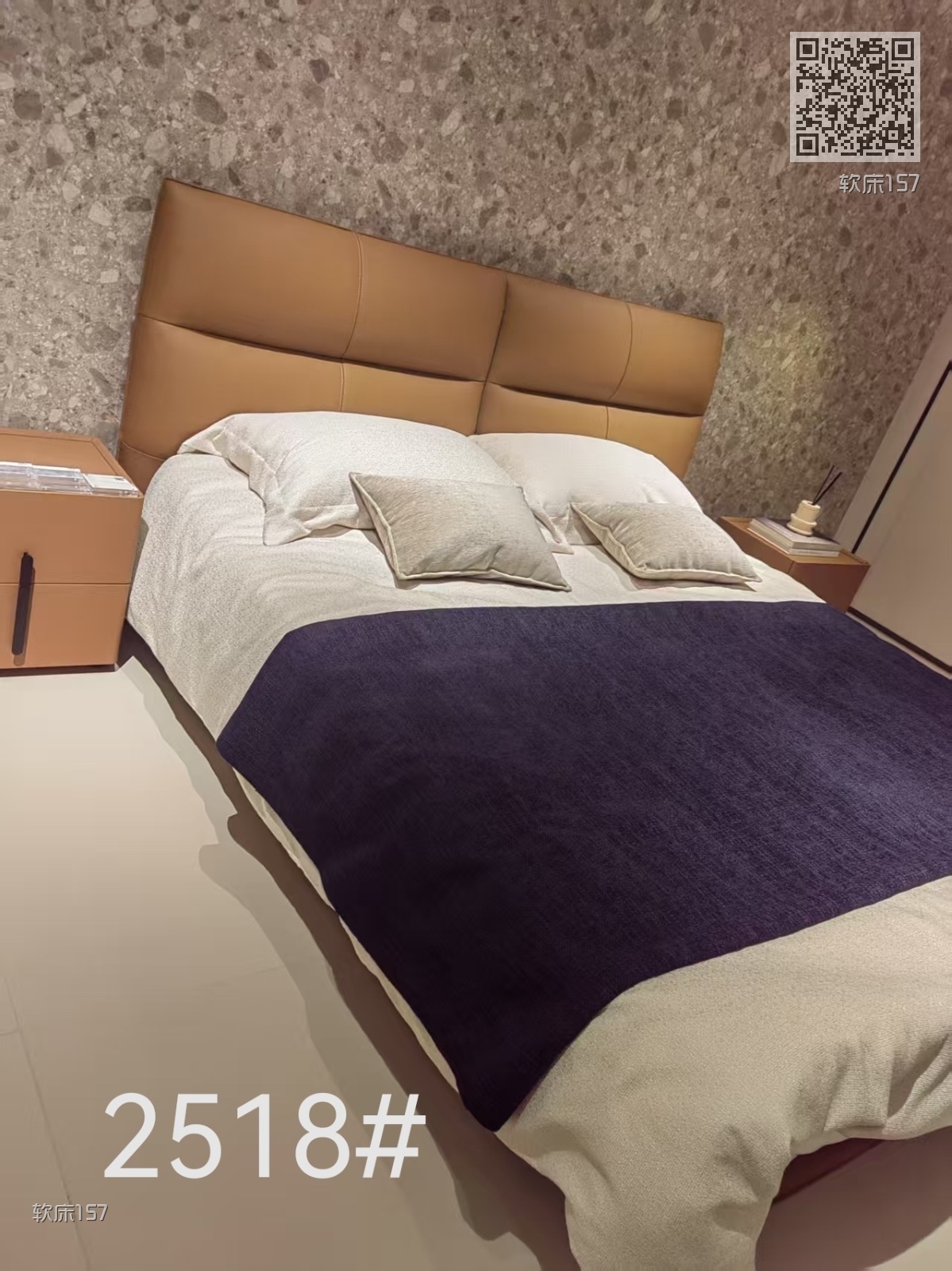 软床157