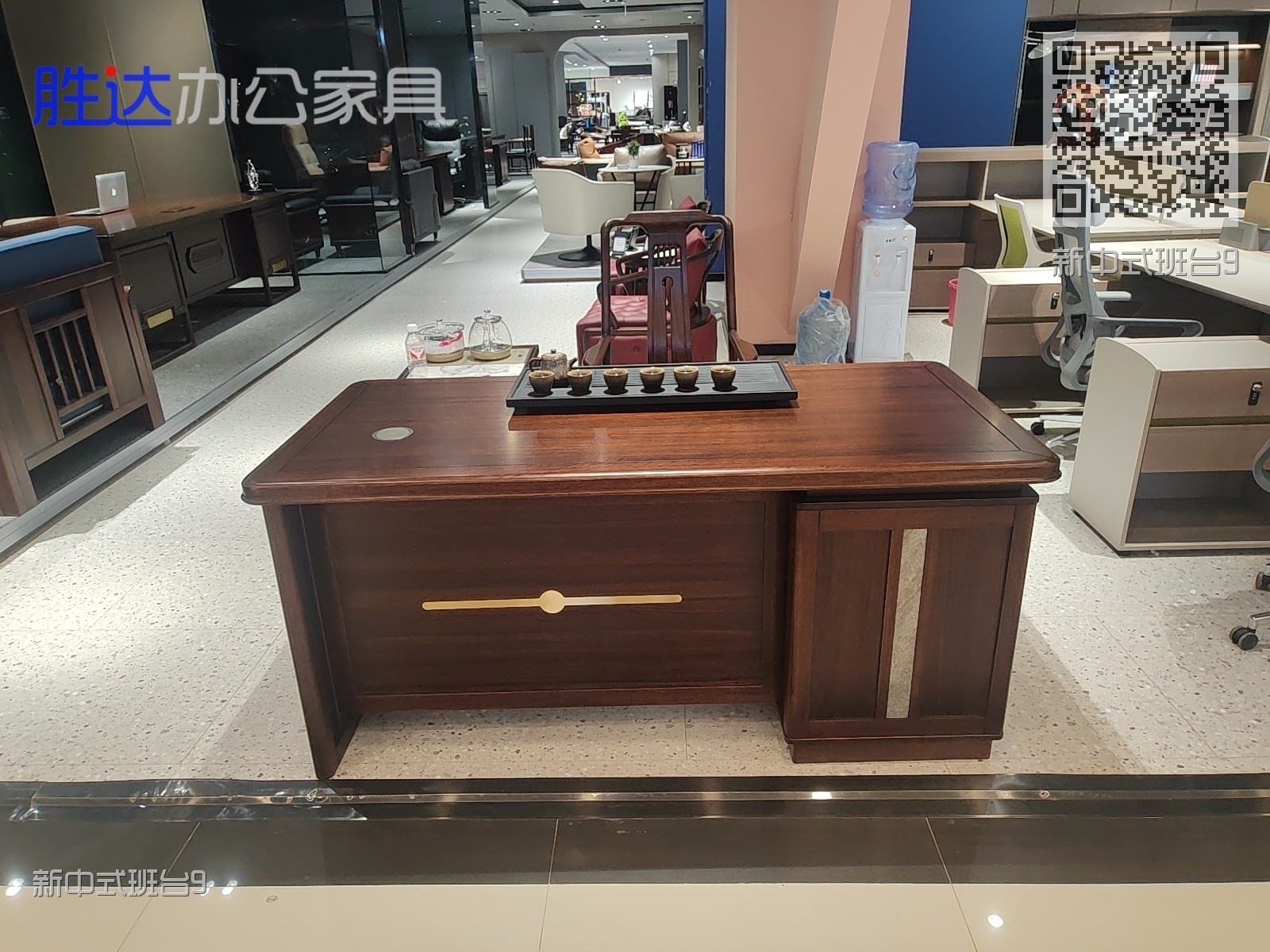 新中式班台9