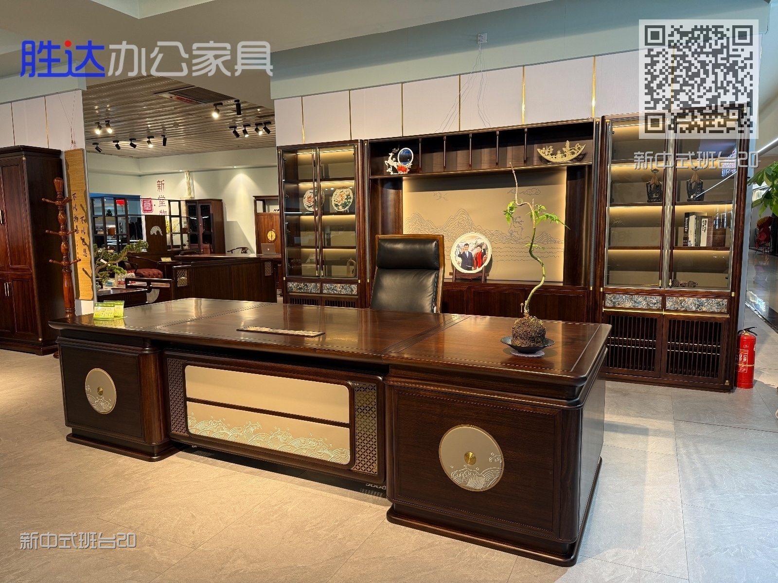 新中式班台20