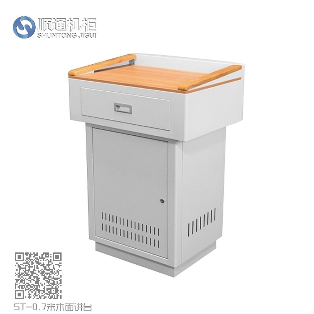 ST-0.7米木面讲台