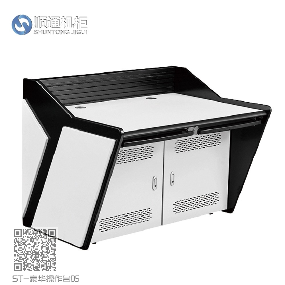 ST-豪华操作台05 ST-豪华操作台05