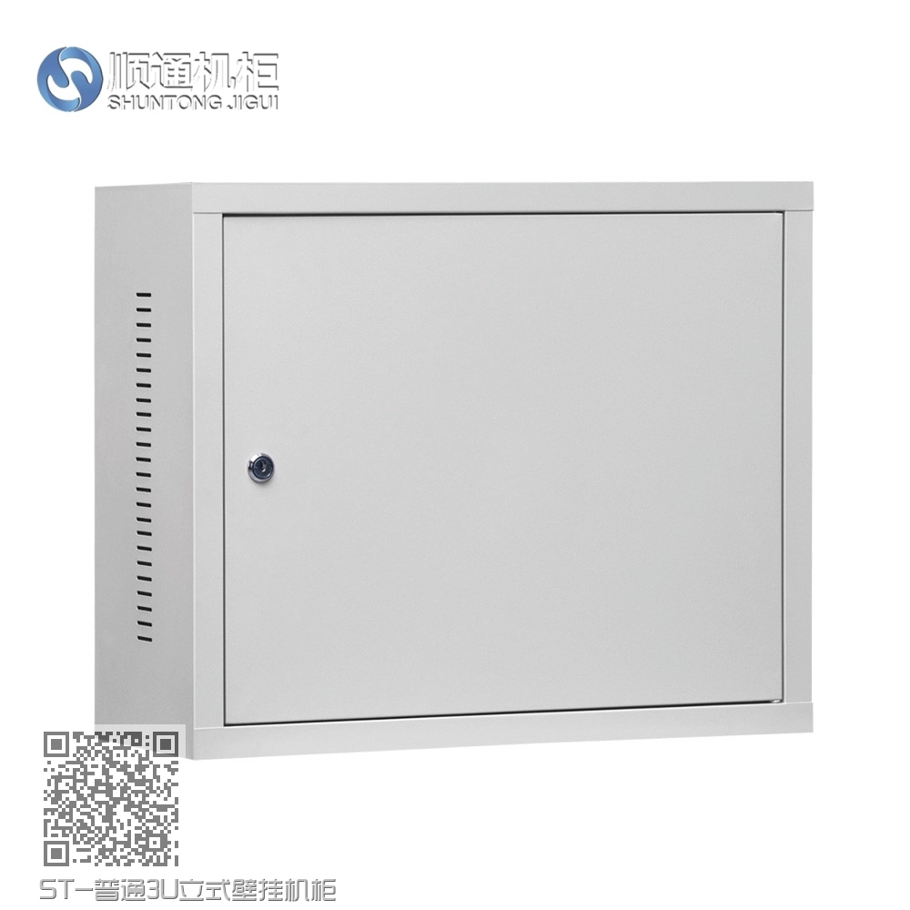 ST-普通3U立式壁挂机柜