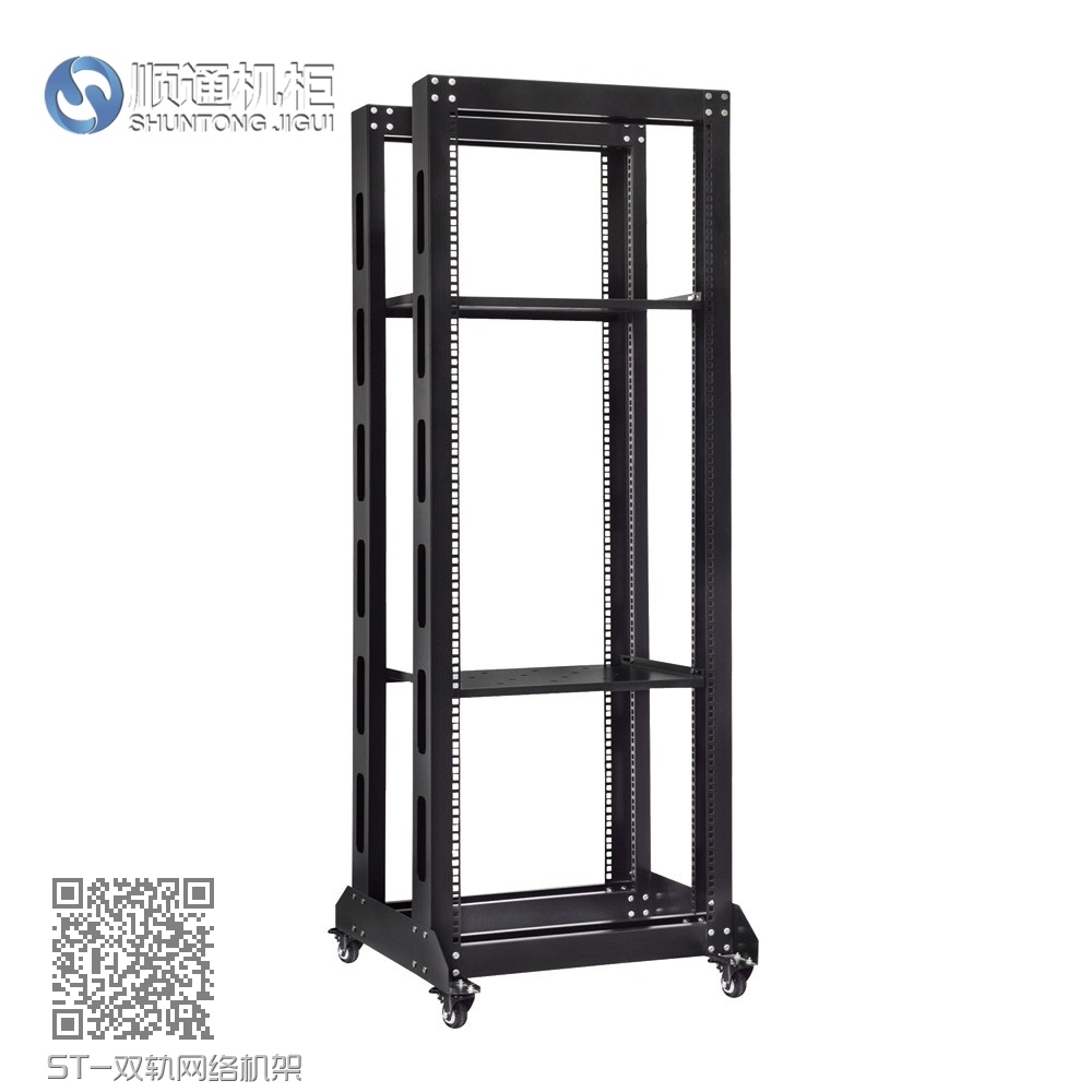 ST-双轨网络机架 ST-双轨网络机架