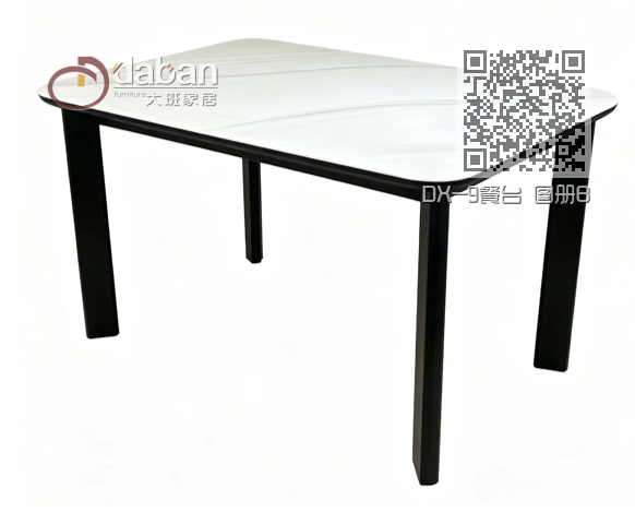 DX-9餐台 图册B