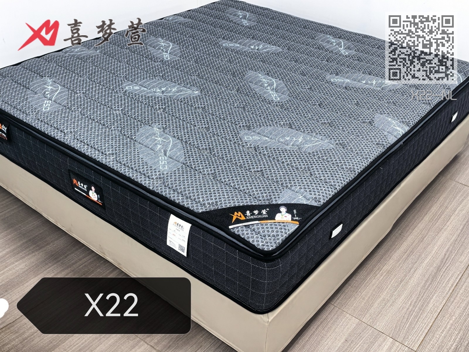 X22-NL X22-NL