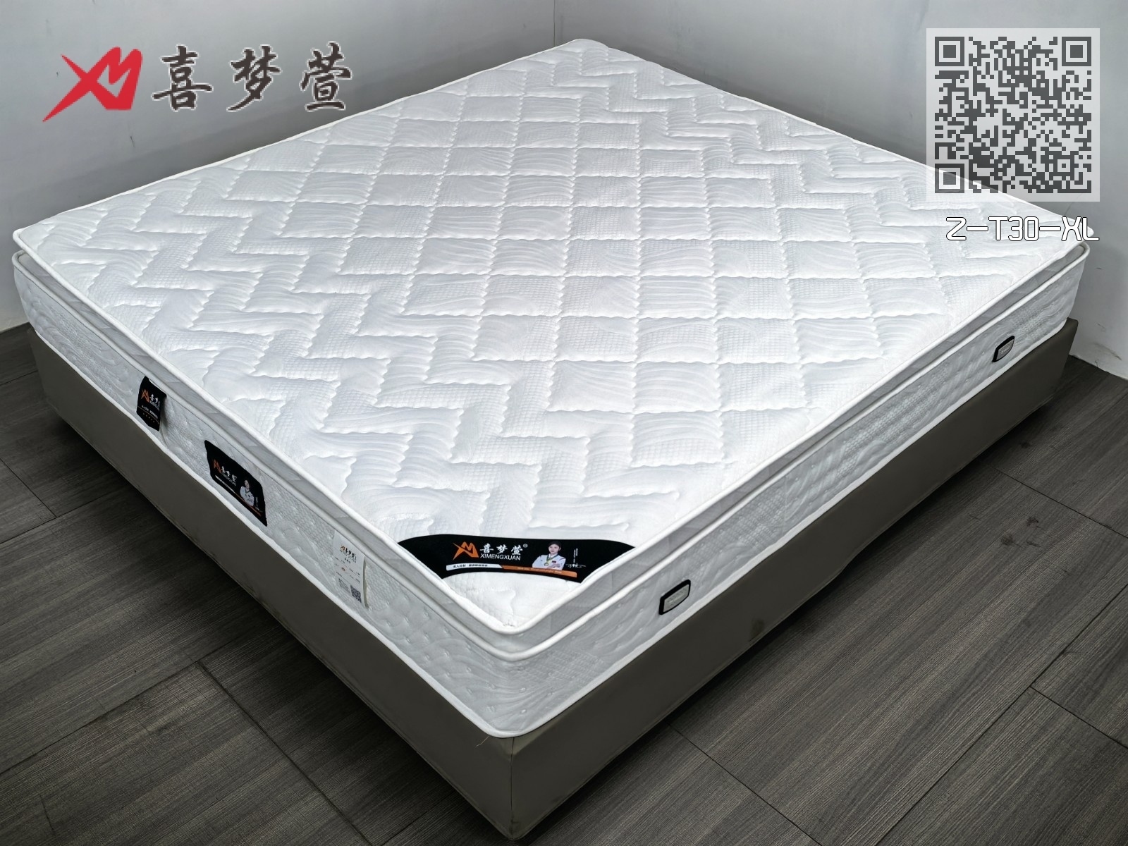 Z-T30-XL Z-T30-XL