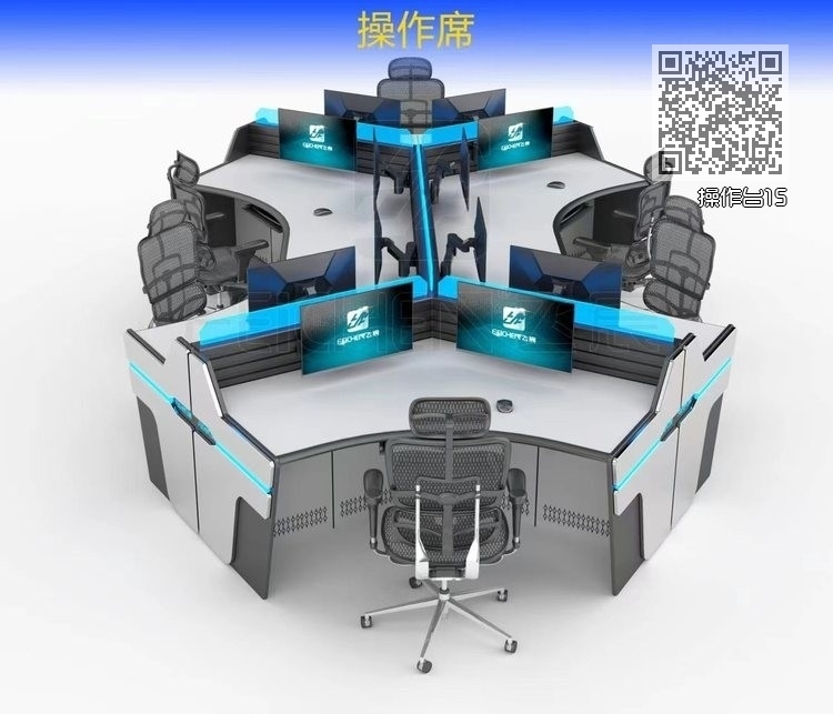 操作台15