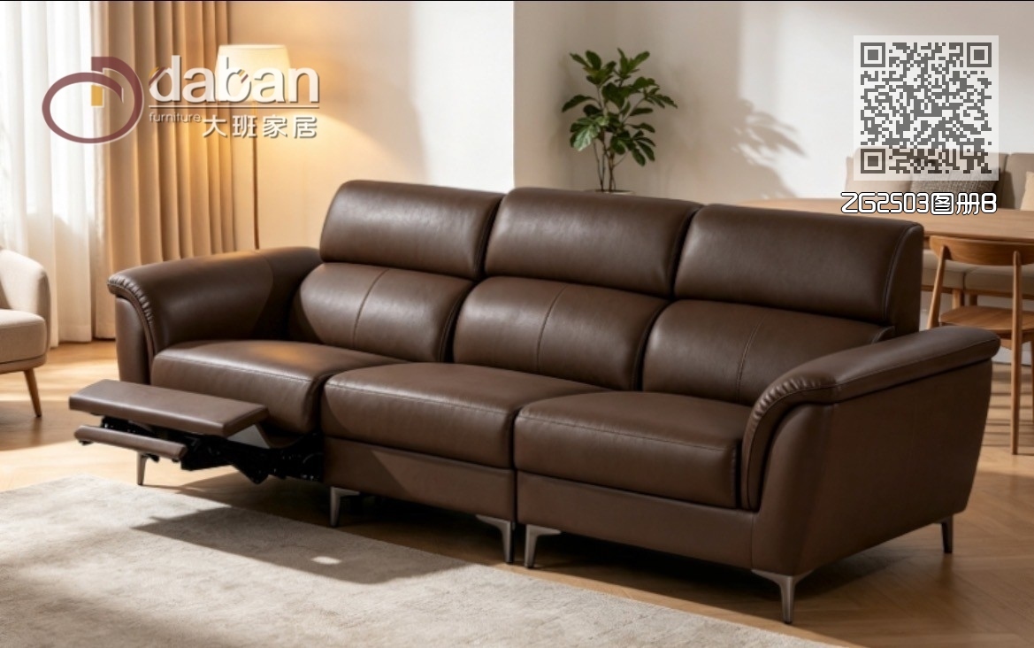 ZG2503图册B