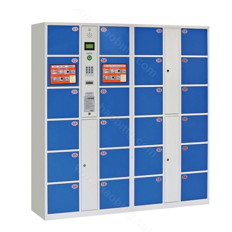 CBG-01 存包柜