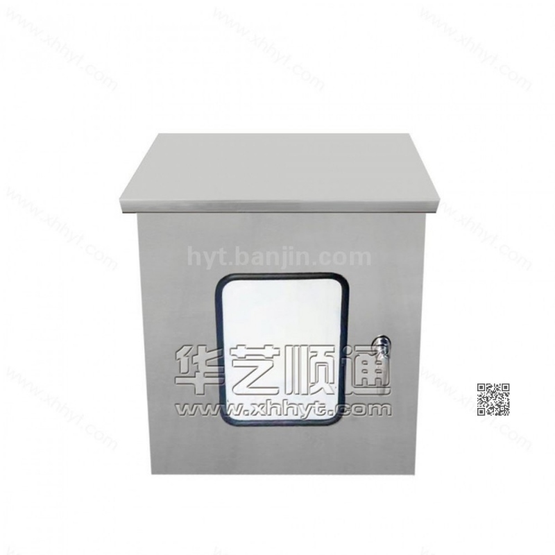 BXG-05 不锈钢室外防水箱