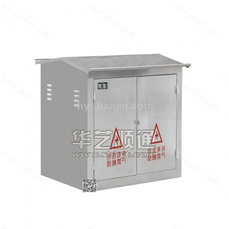 BXG-02 不锈钢防水箱规格